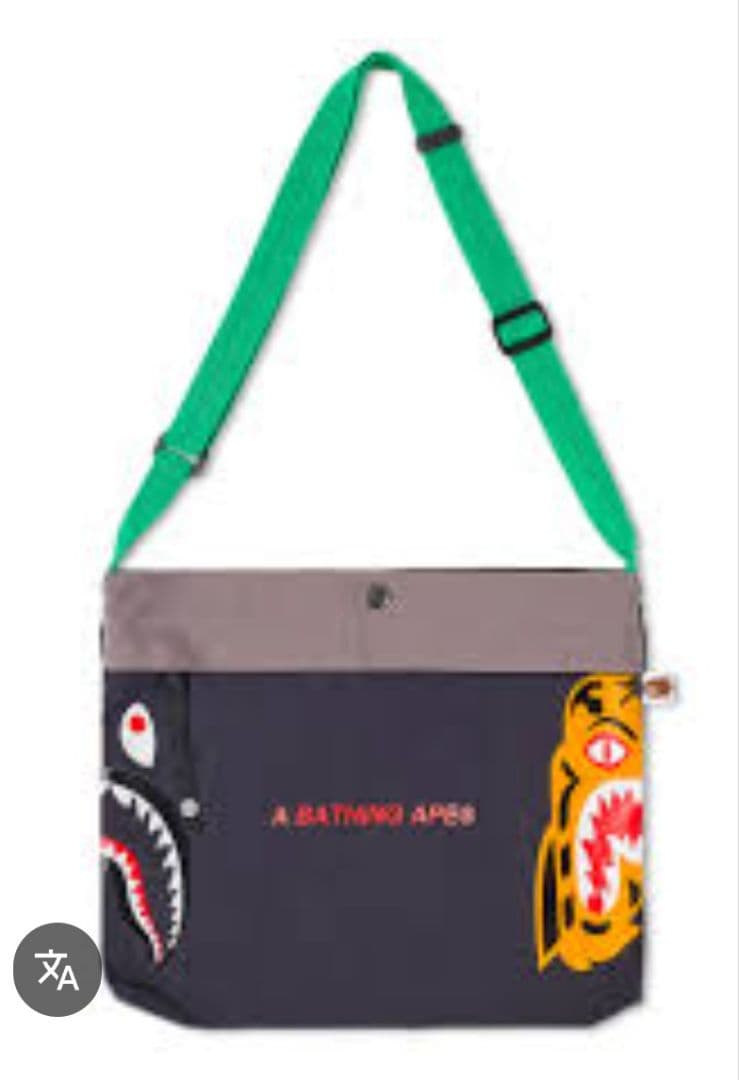 新品 18AW BAPE Tiger Shark Sacoche