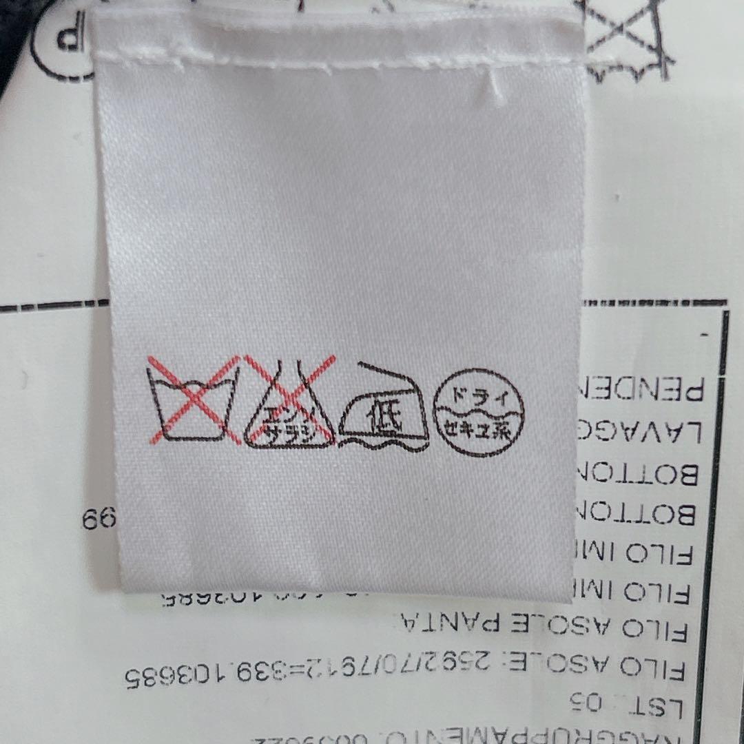 BOGLIOLI ボリオリ DOVER ダブルジャケット イタリア製 50 紺