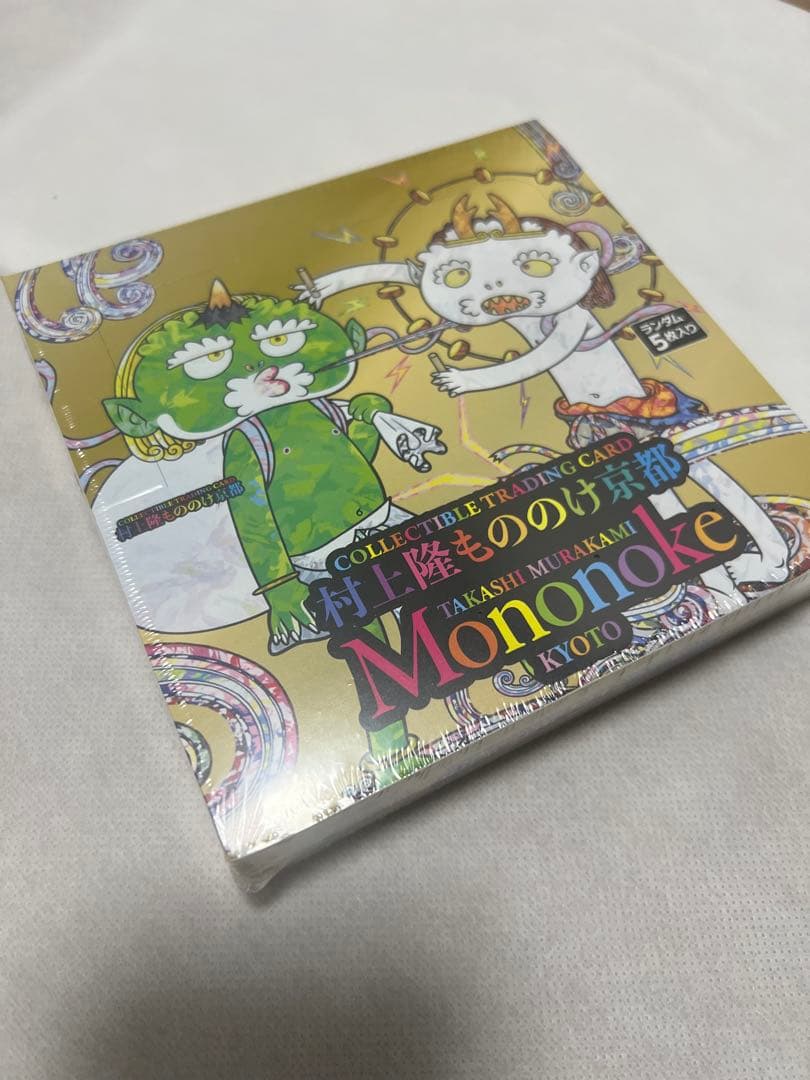 【新品未開封】村上隆もののけ京都 トレーディングカードbox
