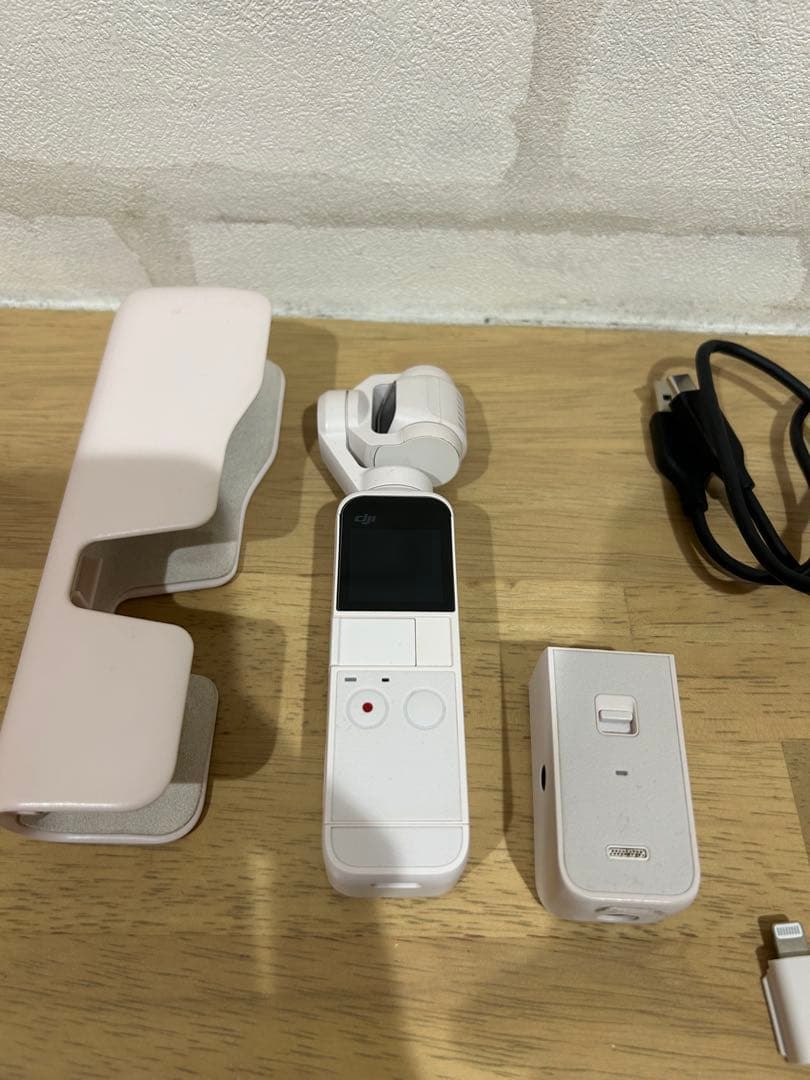 DJI Pocket 2 Exclusive Combo サンセットホワイト