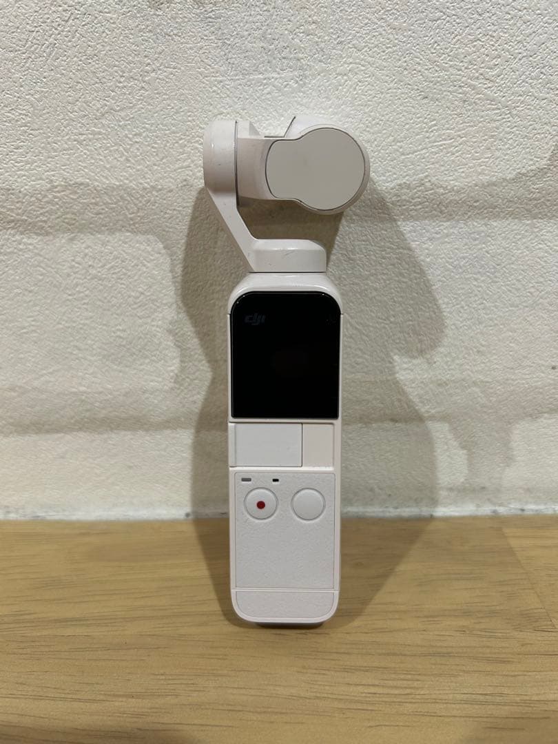 DJI Pocket 2 Exclusive Combo サンセットホワイト