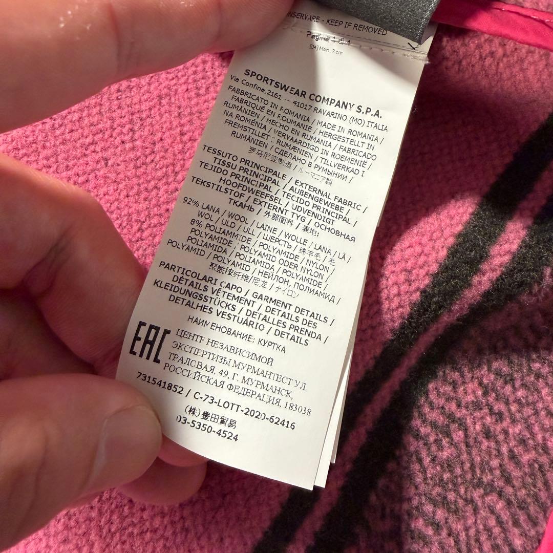 ストーンアイランド　カーキ　Pコート　Mサイズ　731541852