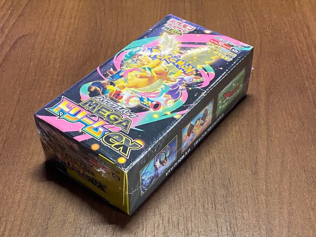 【新品未開封】ポケモンカード MEGAドリームex 1BOX シュリンク付き