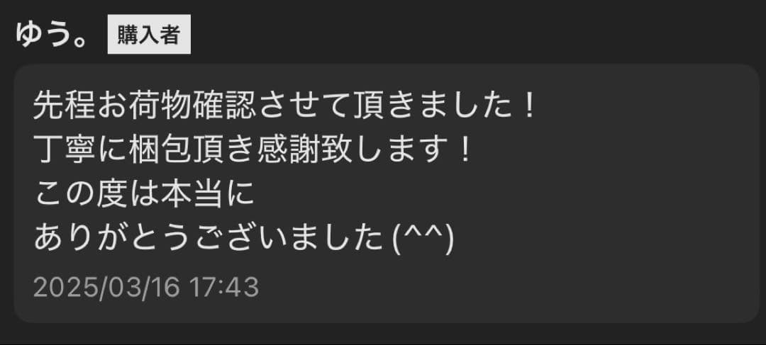 【新品未開封】ポケモンカード MEGAドリームex 1BOX シュリンク付き