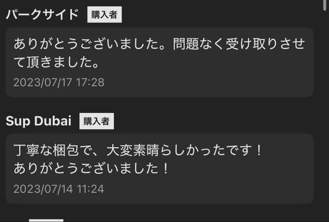 【新品未開封】ポケモンカード MEGAドリームex 1BOX シュリンク付き