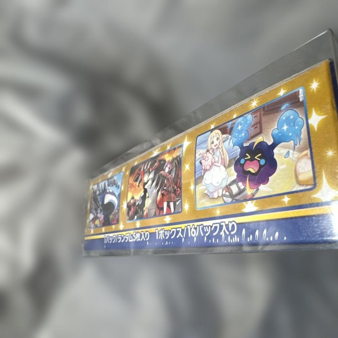 25th Anniversary Collection BOX シュリンク付