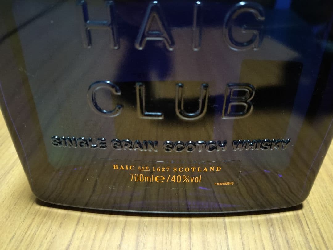 HAIG CLUB シングルグレーンウイスキー　デイビッド・ベッカムプロデュース