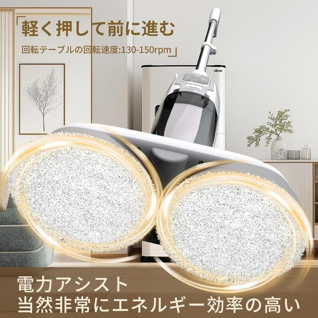 スチームクリーナー 高温スチームモップ スチーム掃除機 年末 年始 3段階蒸気量