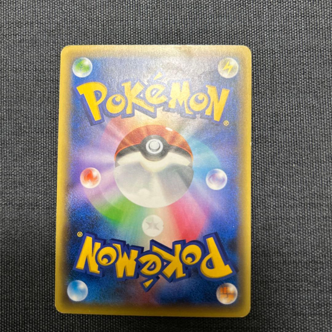 ビクティニ CP5 幻·伝説ドリームキラコレクション 007/036