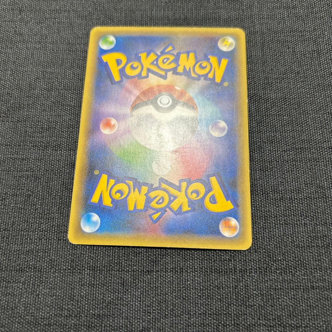 ビクティニ CP5 幻·伝説ドリームキラコレクション 007/036