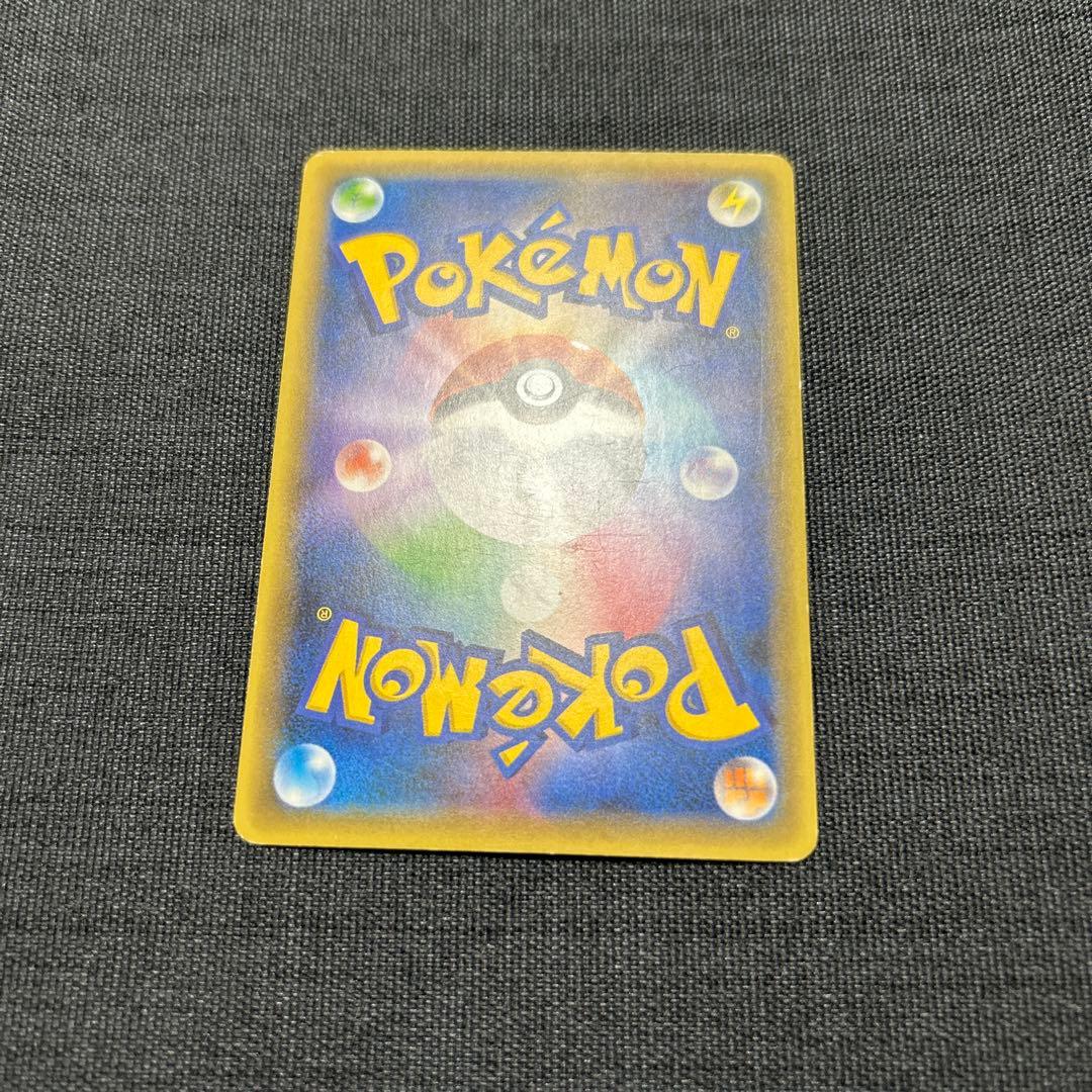 ビクティニ CP5 幻·伝説ドリームキラコレクション 007/036