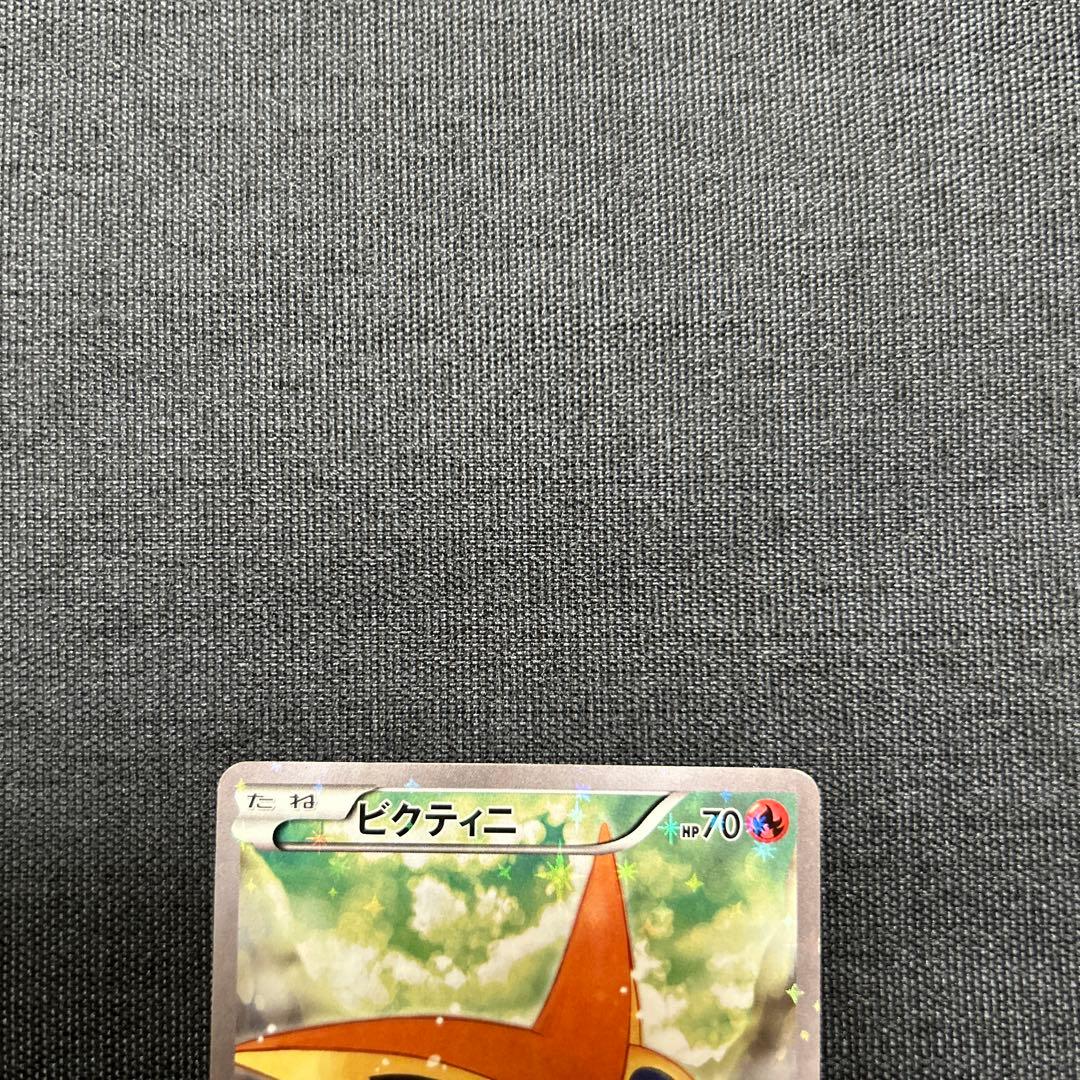 ビクティニ CP5 幻·伝説ドリームキラコレクション 007/036