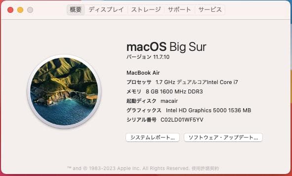 MacBook Air11インチ、macOSとWindowsの選択可能