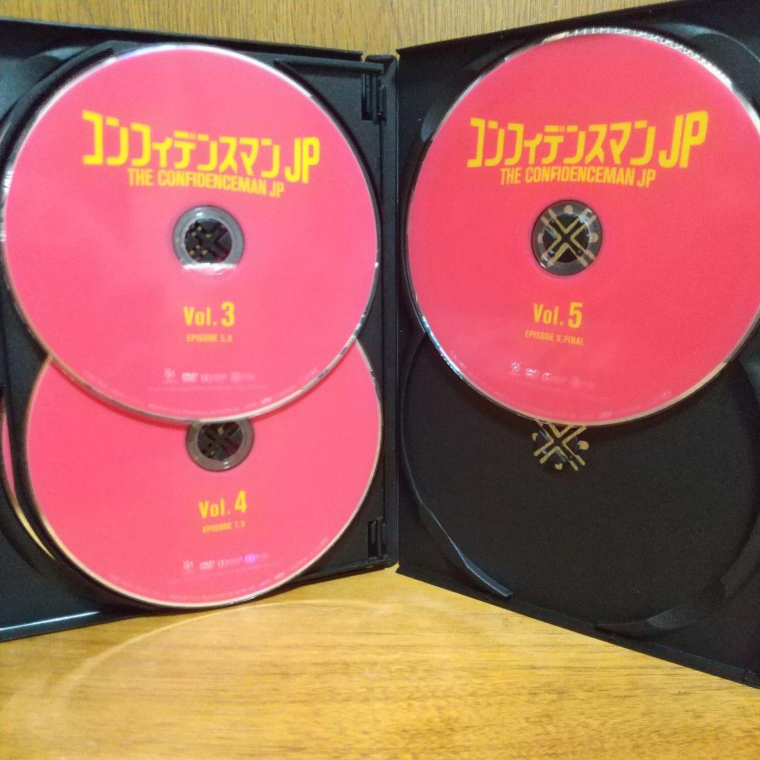 【新品ケース】コンフィデンスマンJP +劇場版 全9巻