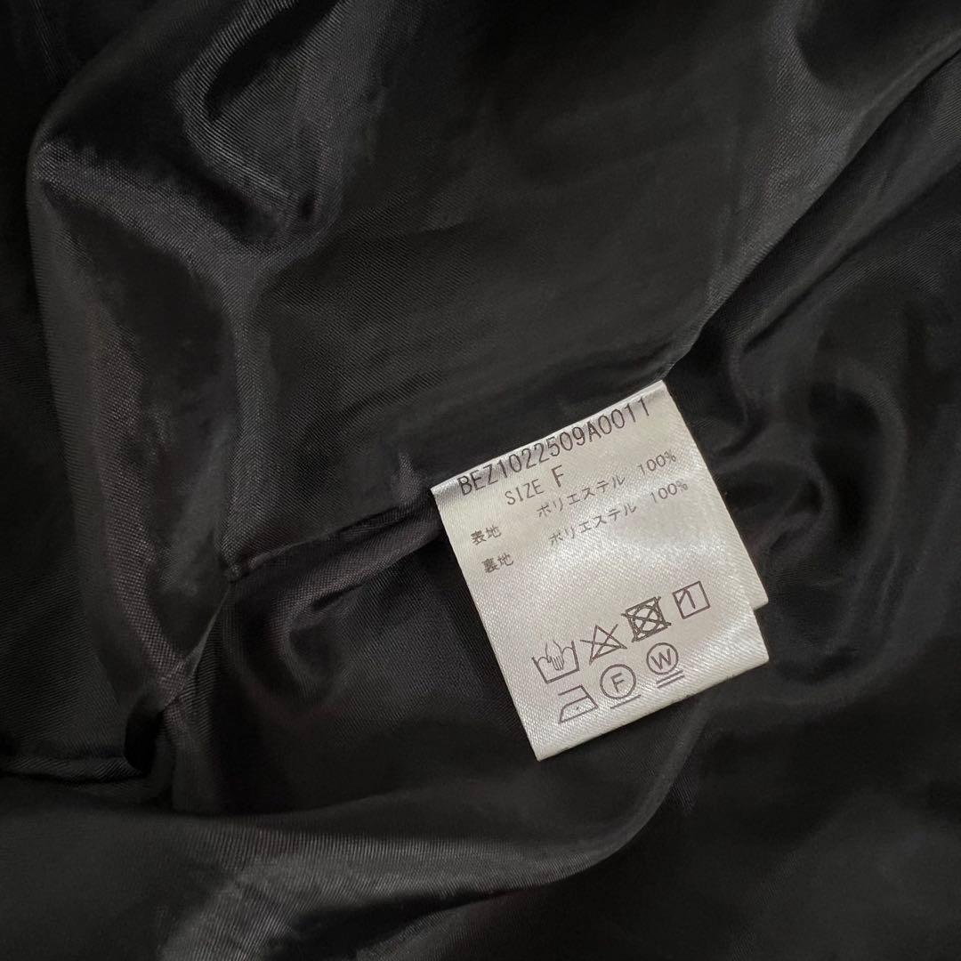 BEARDSLEY ビアズリー ドット キャミソール ワンピース