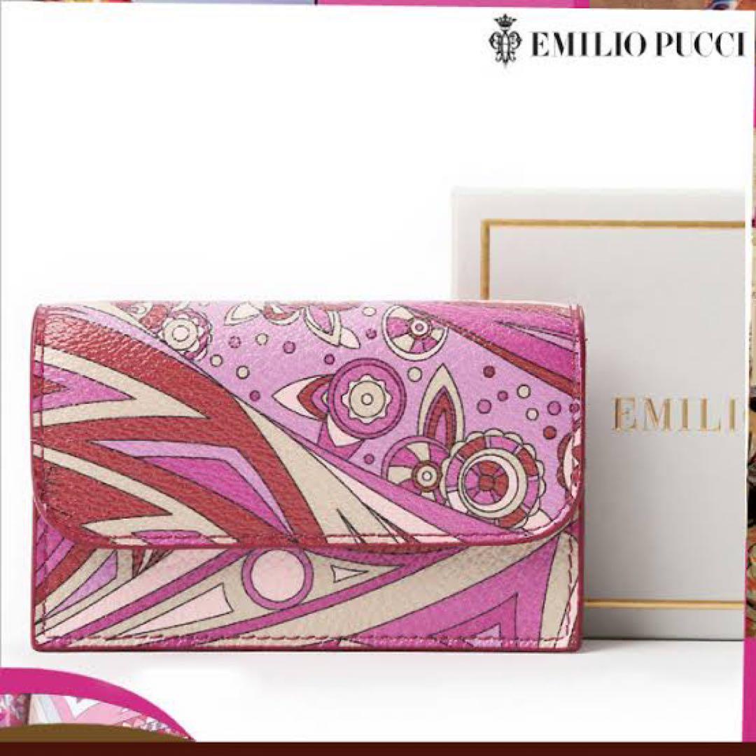 EMILIO PUCCI 名刺入れ カードケース