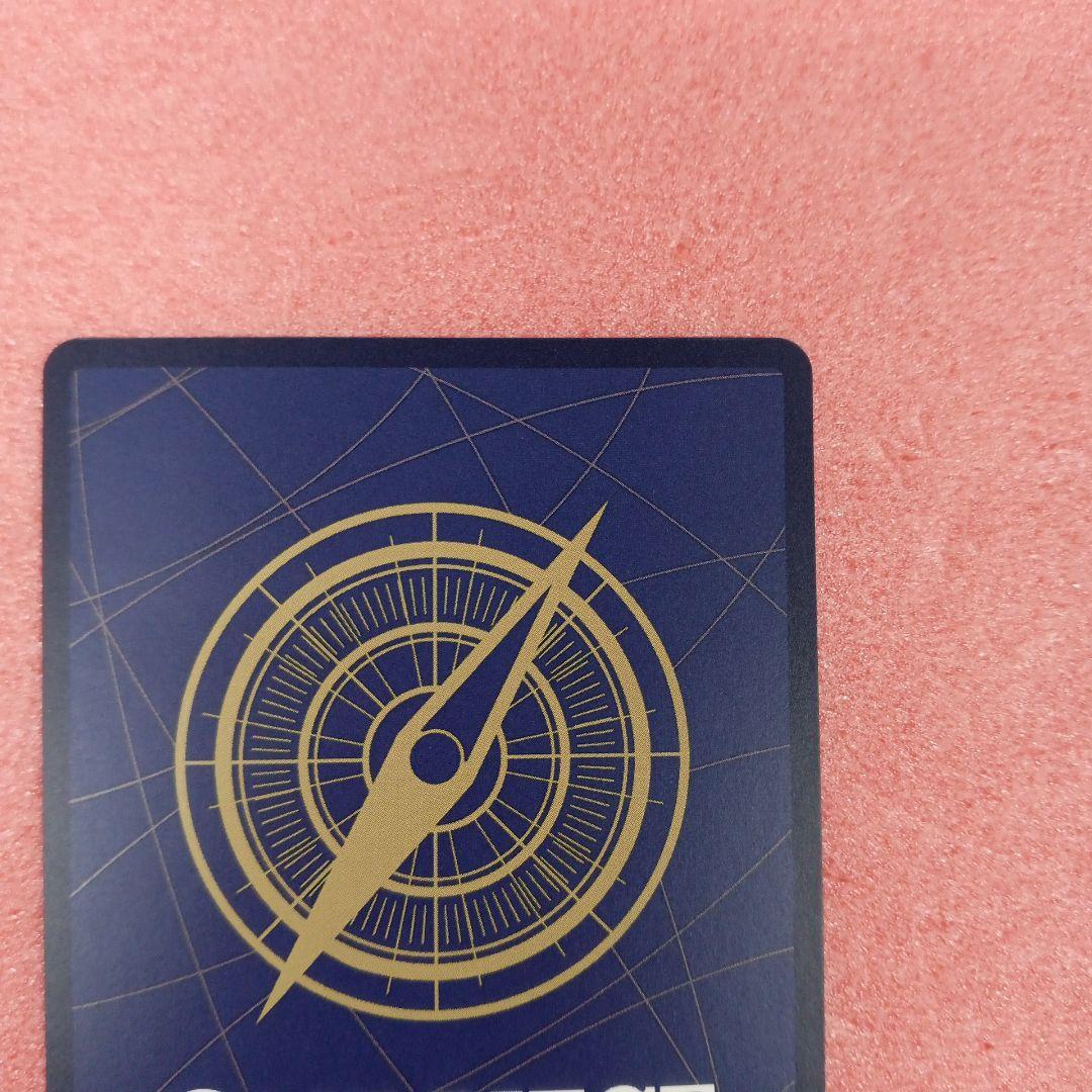 来い　おれ達が相手をしてやる　パラレル