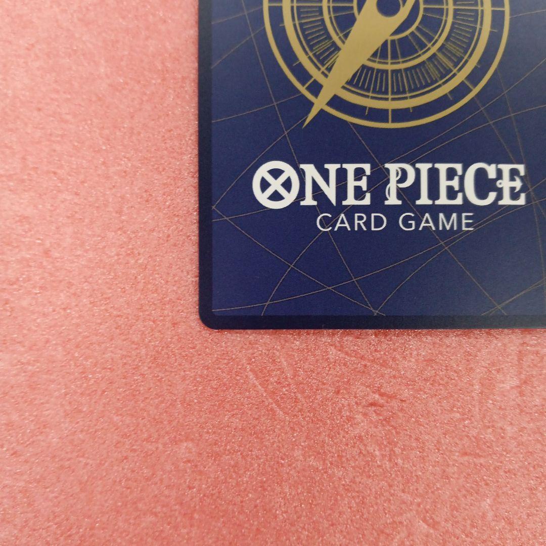 来い　おれ達が相手をしてやる　パラレル