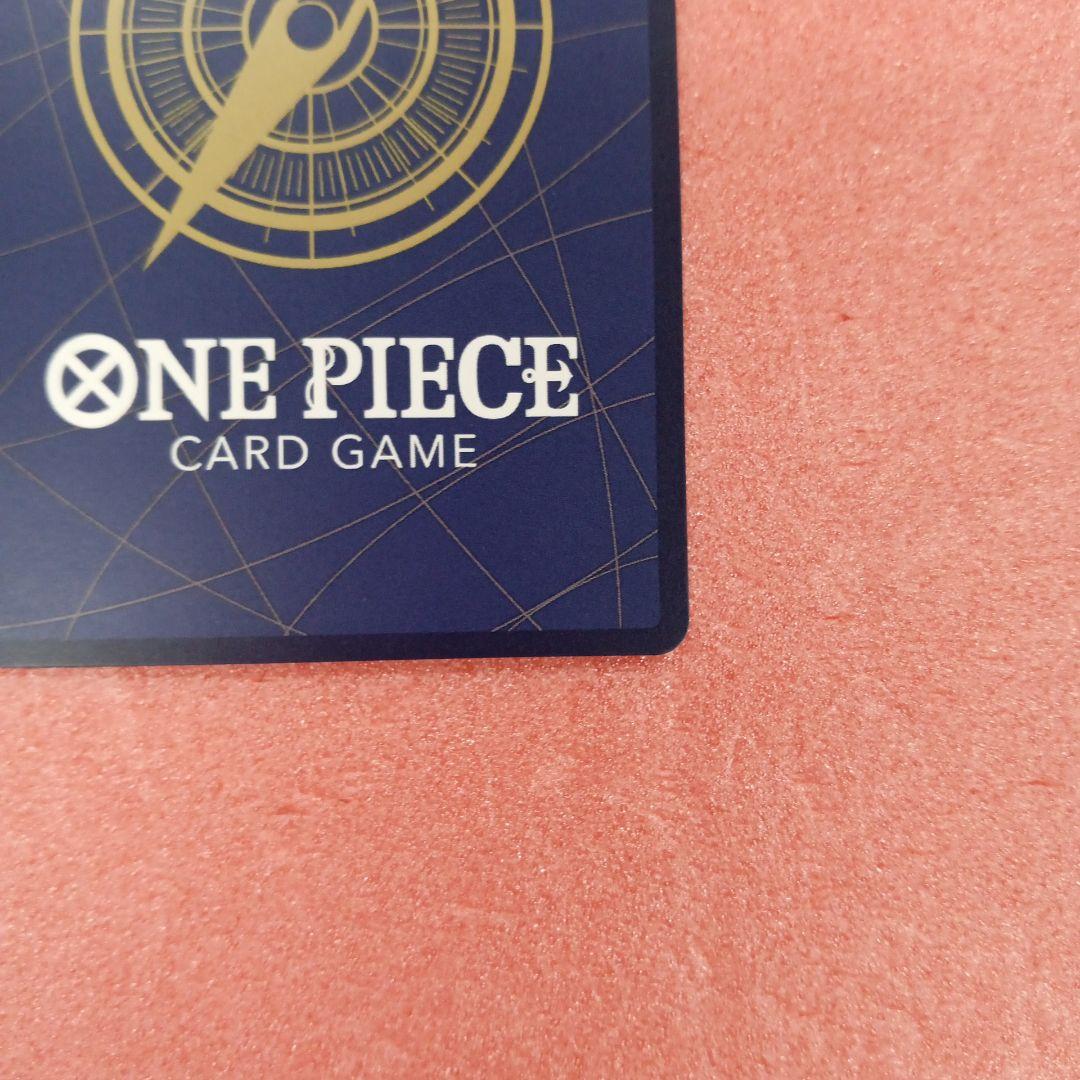 来い　おれ達が相手をしてやる　パラレル