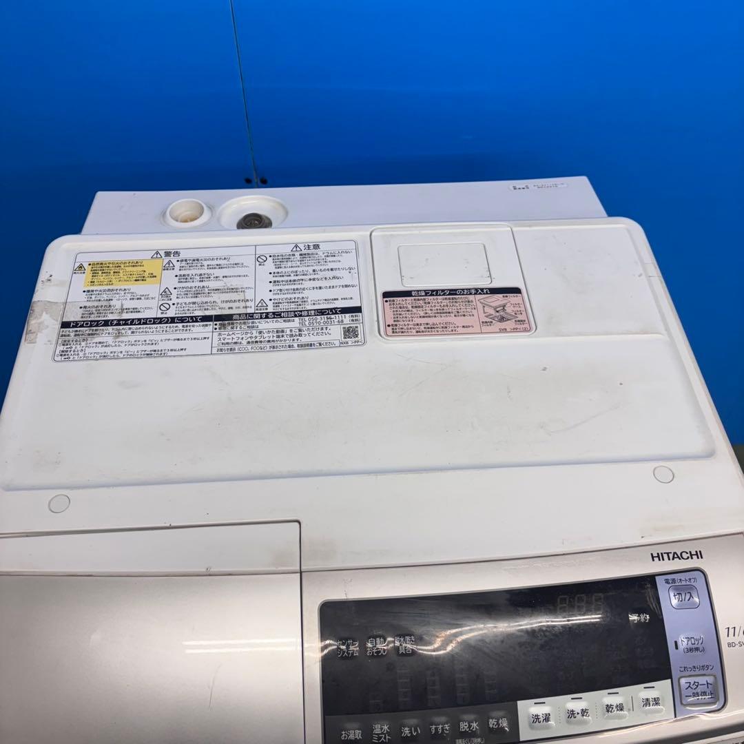 588 関東配送　おすすめ　ドラム式洗濯機　左開き　ヒートポンプ式　大人気モデル