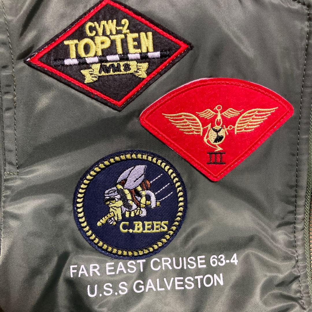 新品未使用トップガンMA-1ジャケット（中綿入り）グリーン Mサイズ