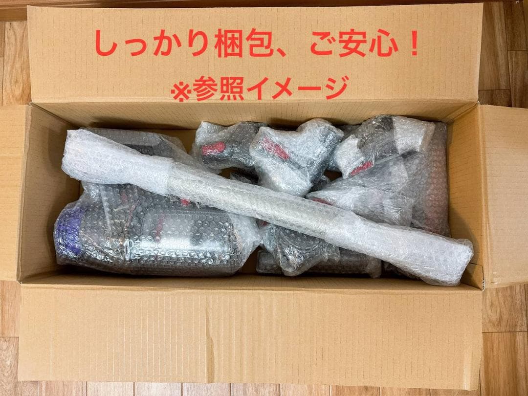 【分解洗浄済】378 - ダイソン dyson SV14 掃除機 スタンド付き