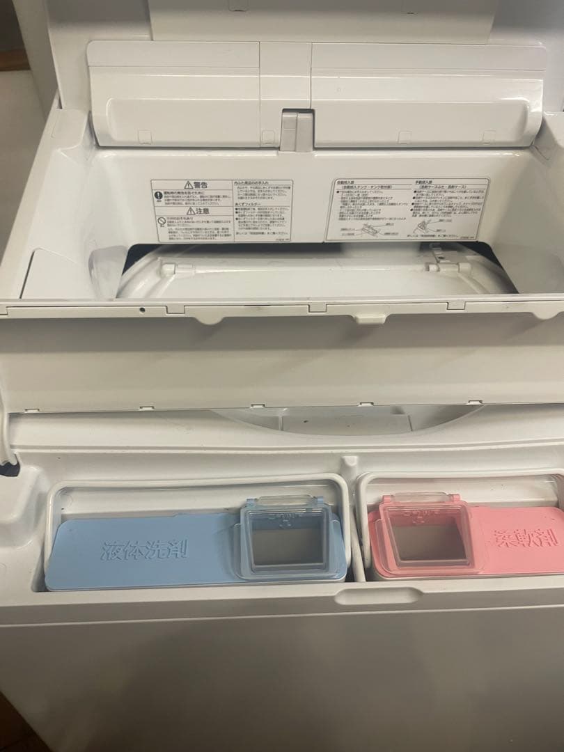 近場配送可　大容量洗濯機　HITACHI 縦型洗濯機 BW-X120E 12kg