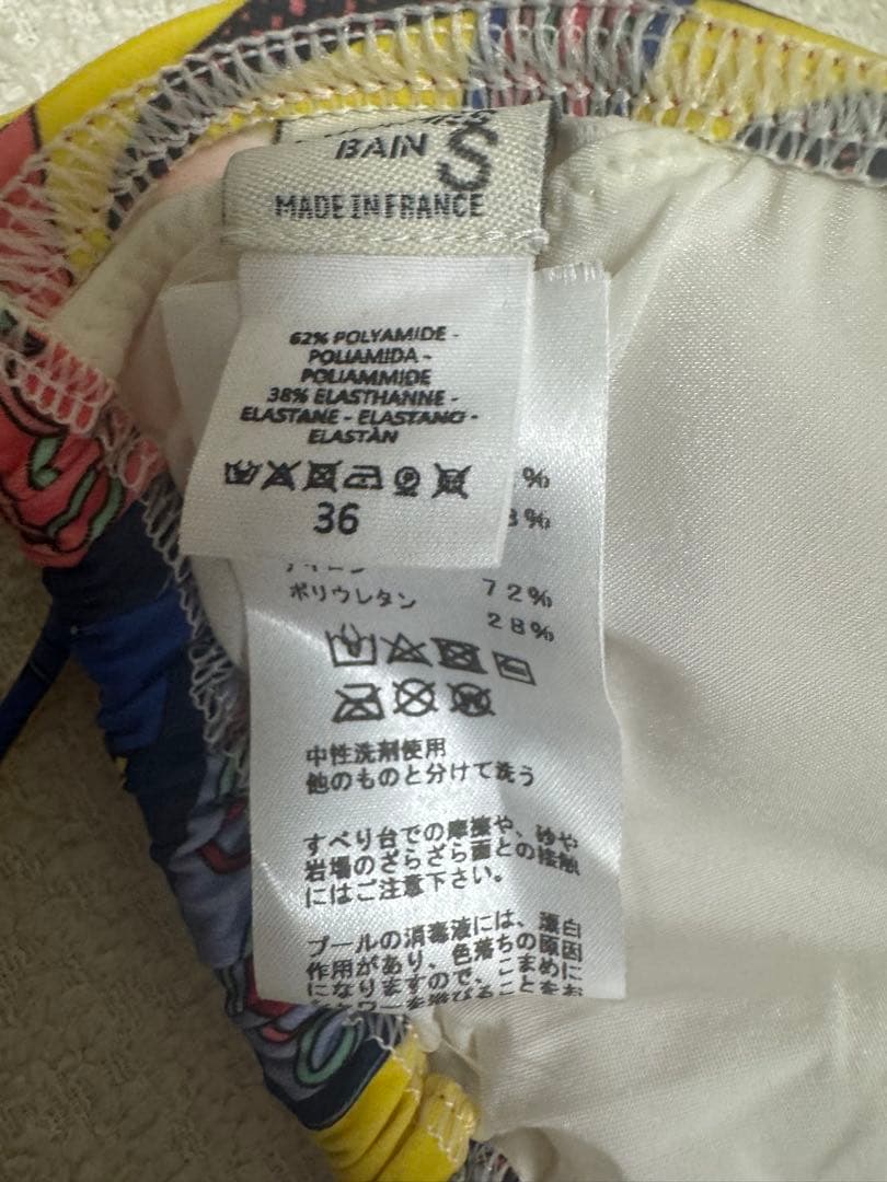 エルメス ビキニ 水着 収納袋付き