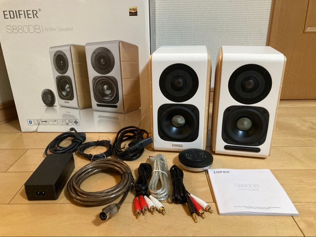 【美品】Edifier S880DB スピーカー ホワイト