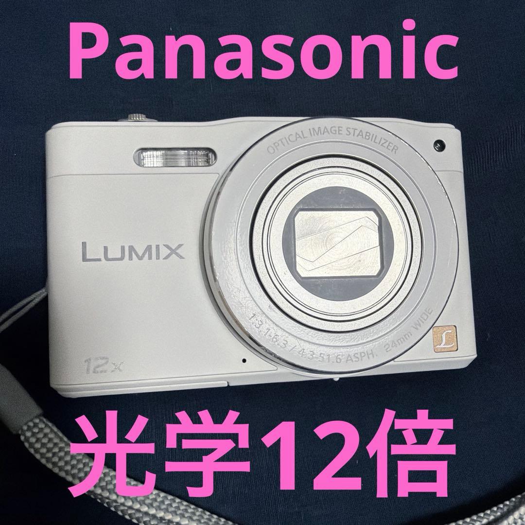Panasonic パナソニック Lumix DMC-SZ8 ホワイト 美品！