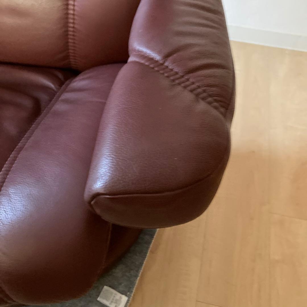 ストレスレス・チェア　 リクライニング エコーネスソファ