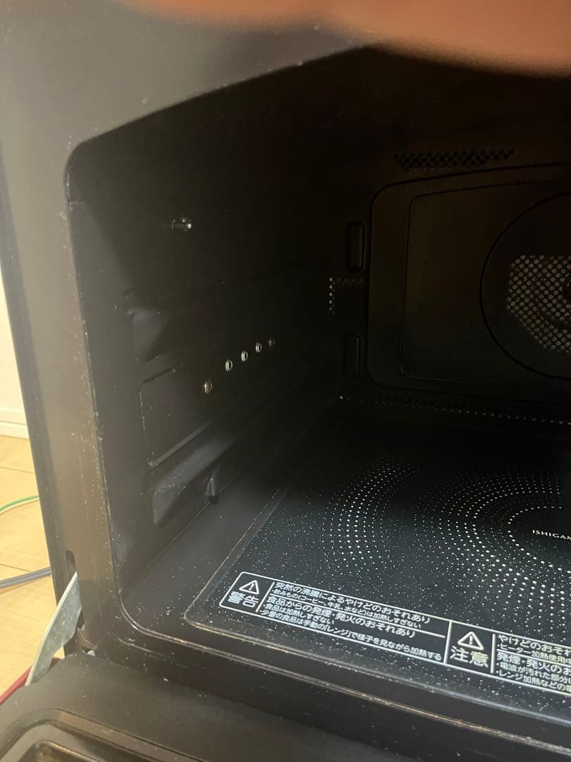 【値下げ中】東芝 電子レンジ ER-PD3000(R)2017年製オーブンレンジ