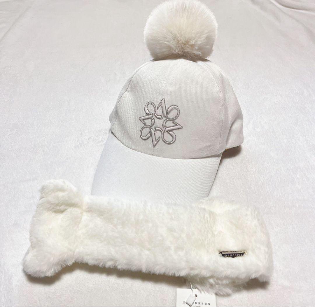 新品　St.ANDREWS　ゴルフ　帽子　耳当て付　防寒　レディース　ホワイト