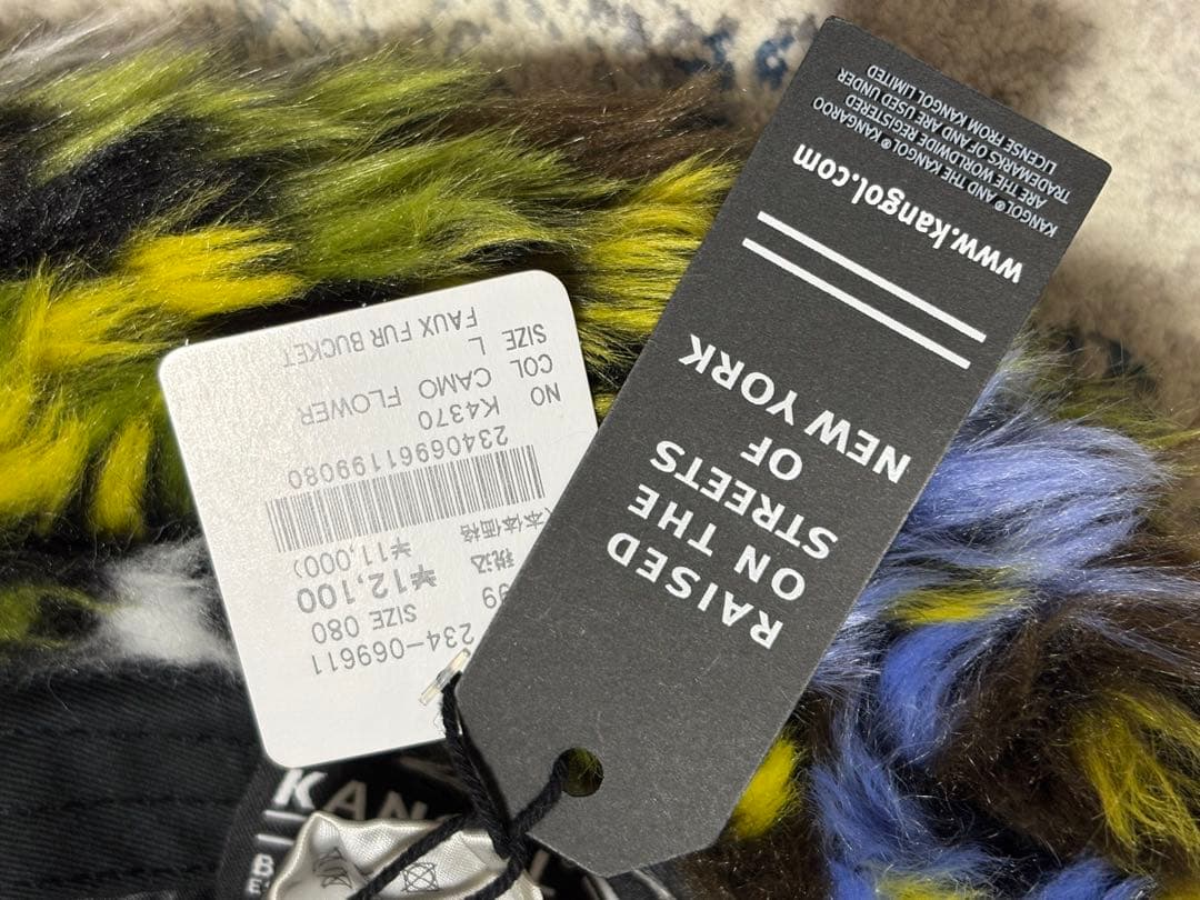 KANGOL ファーバケットハット 堂本剛 着用 カモフラ