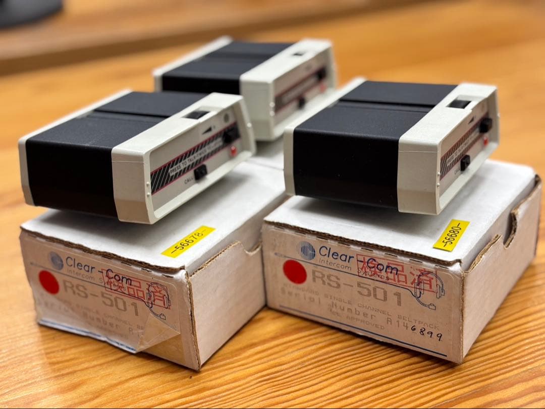 clear-com 子機RS-501