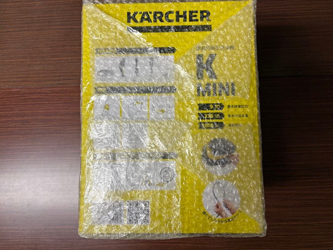 ケルヒャー　K MINI 新品未開封
