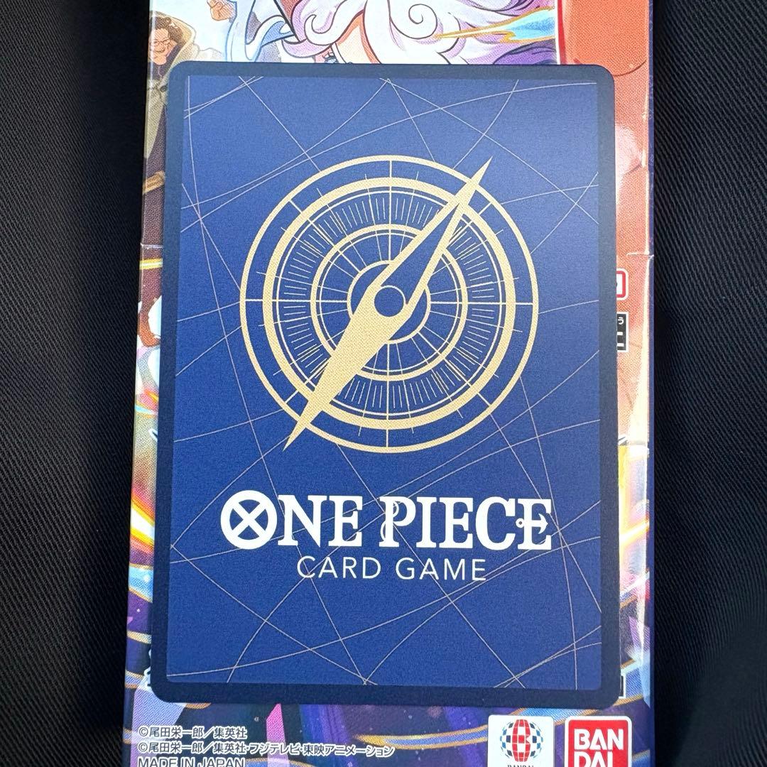 ロロノア・ゾロ(パラレル){EB04-007}