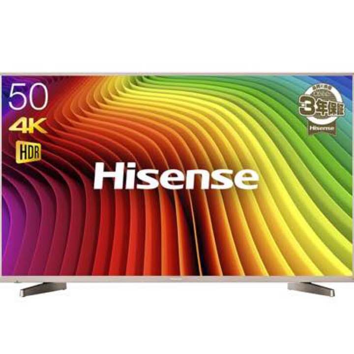 ハイセンス 50V型 4K対応 液晶 テレビ HJ50N5000