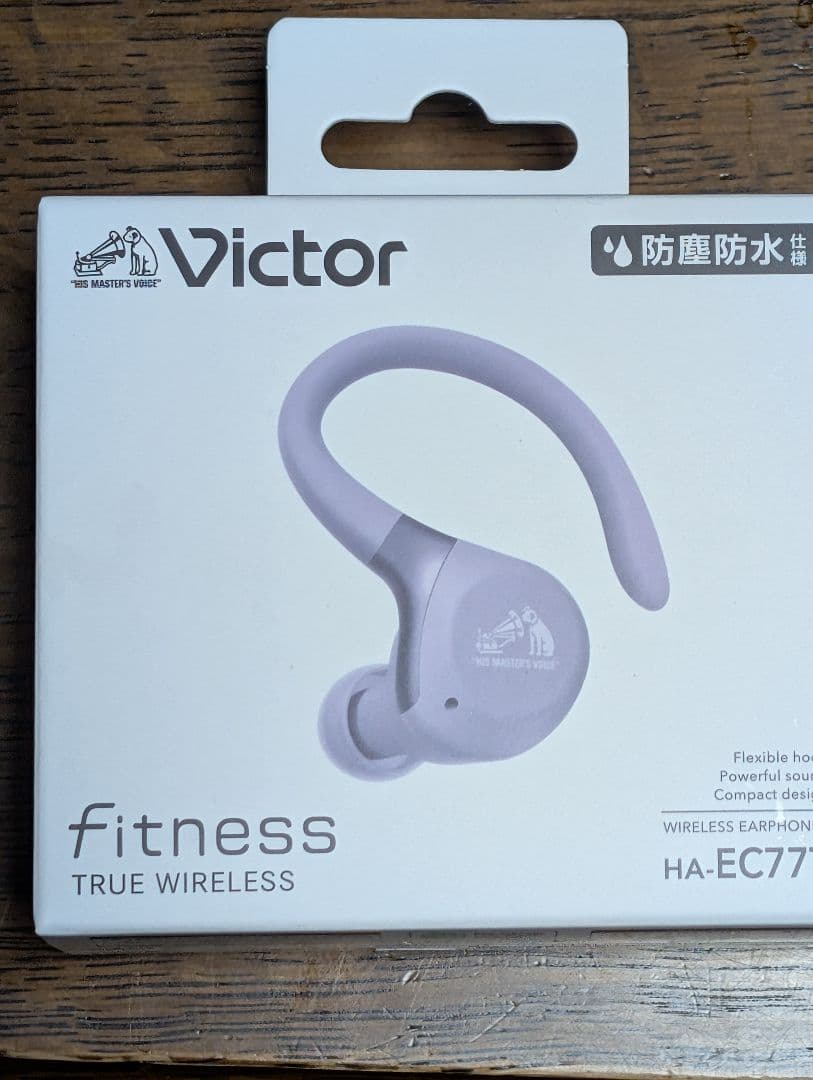 Victor ワイヤレスイヤフォン HA-EC77T-V　新品！！