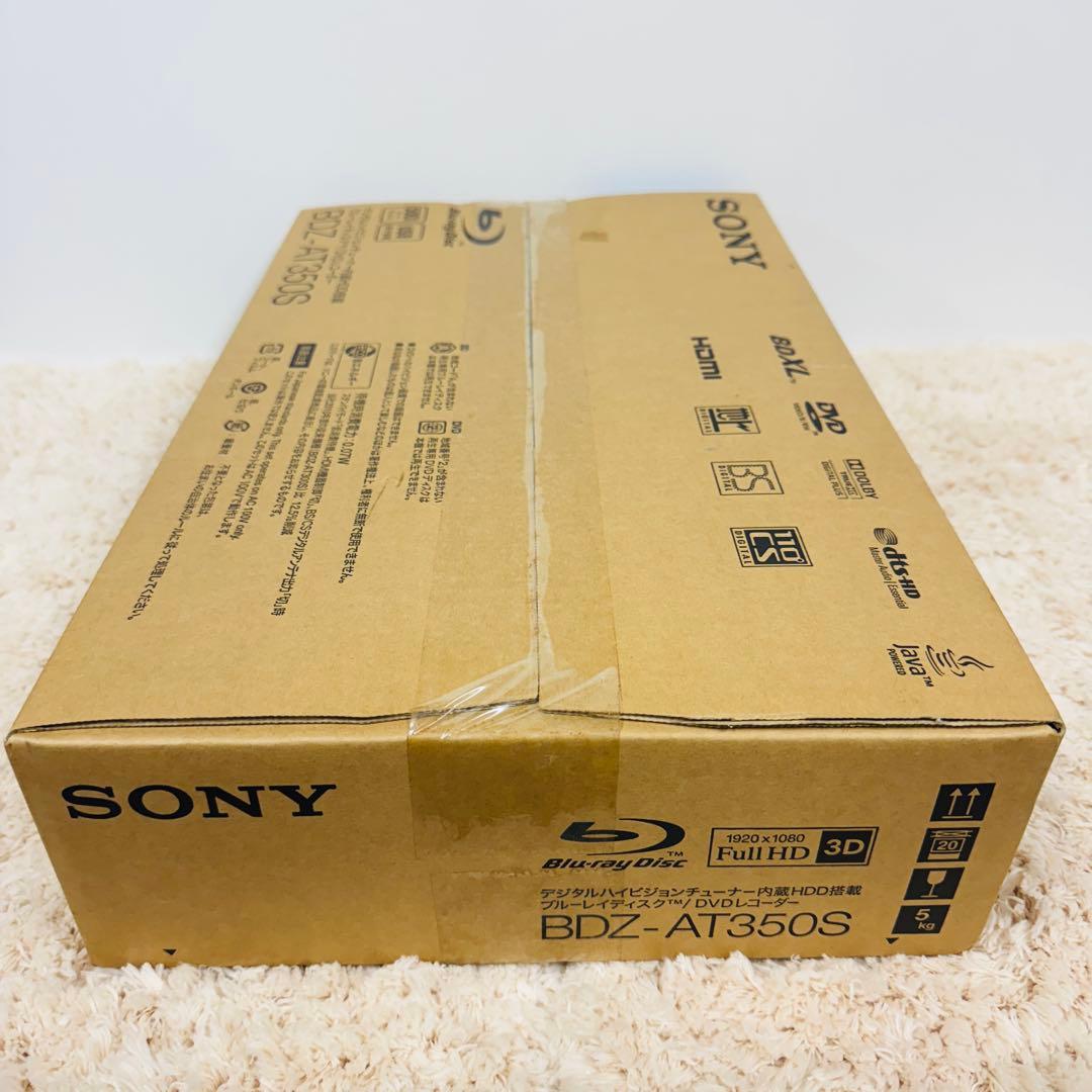 新品未使用 SONY BDZ-AT350　ブルーレイレコーダー　500GB