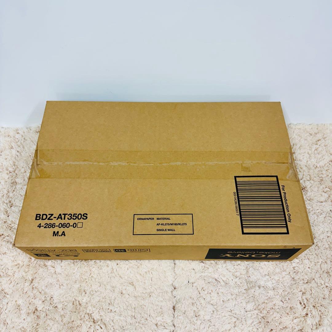 新品未使用 SONY BDZ-AT350　ブルーレイレコーダー　500GB