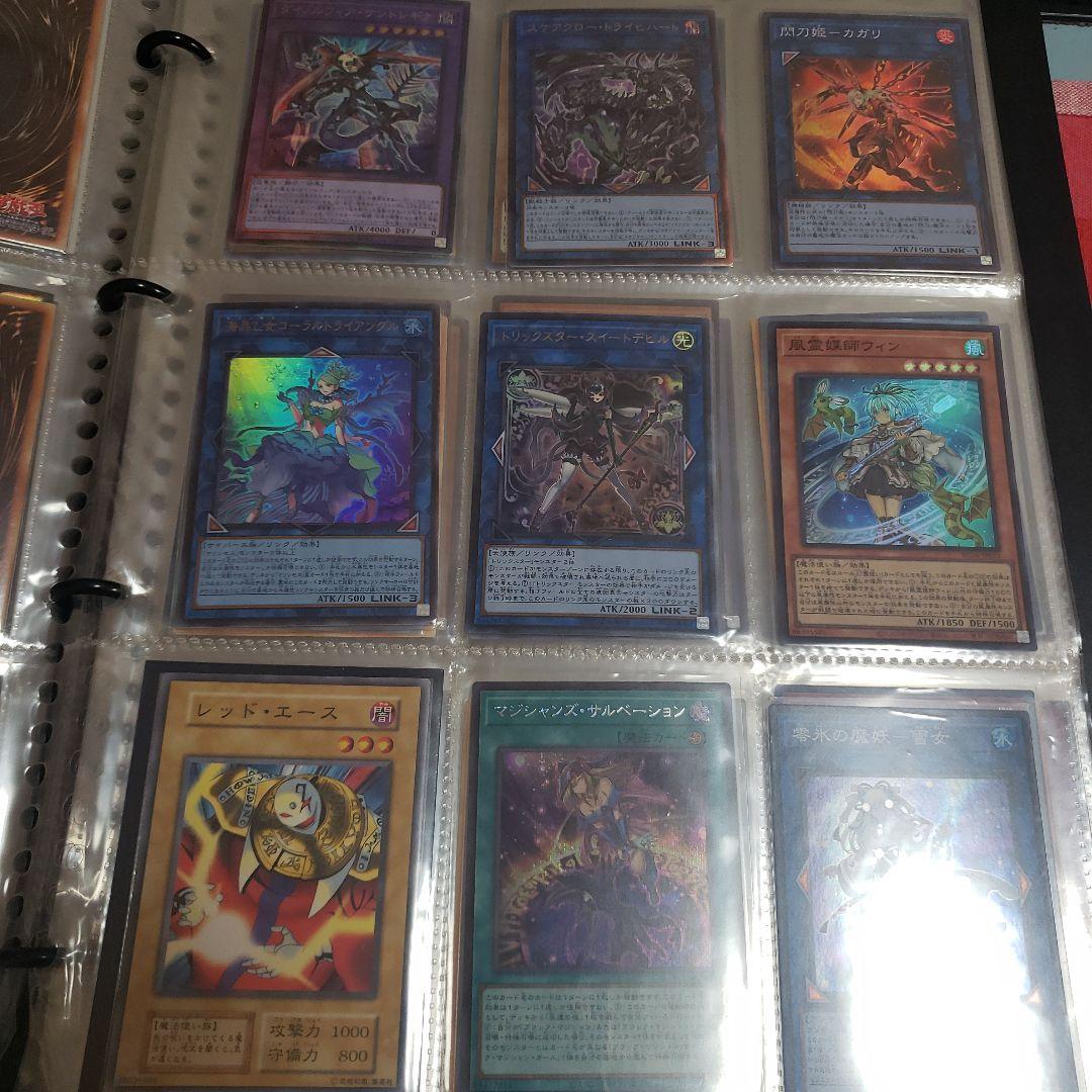 遊戯王OCG デュエリストカードファイル　まとめ売り