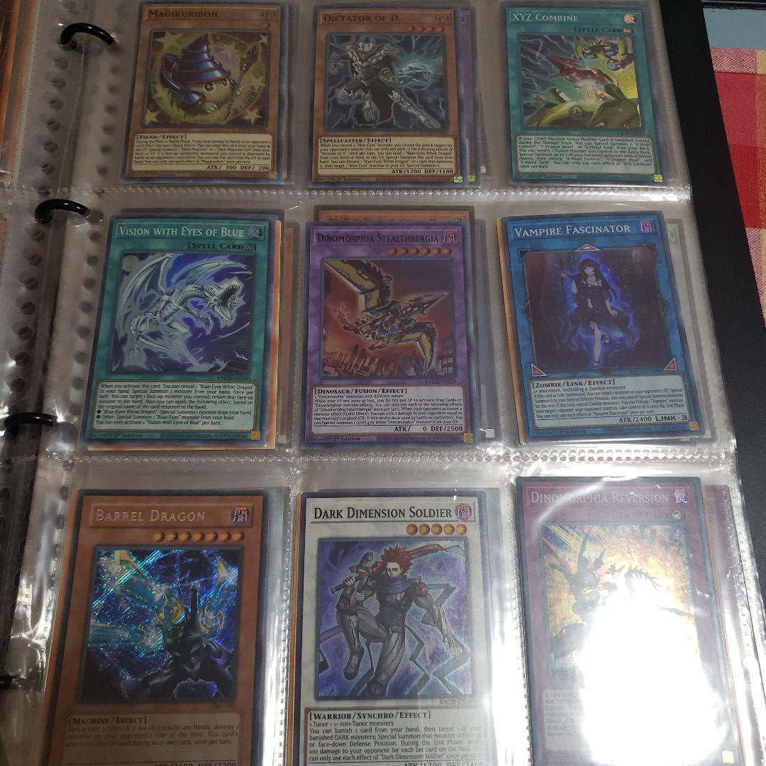 遊戯王OCG デュエリストカードファイル　まとめ売り