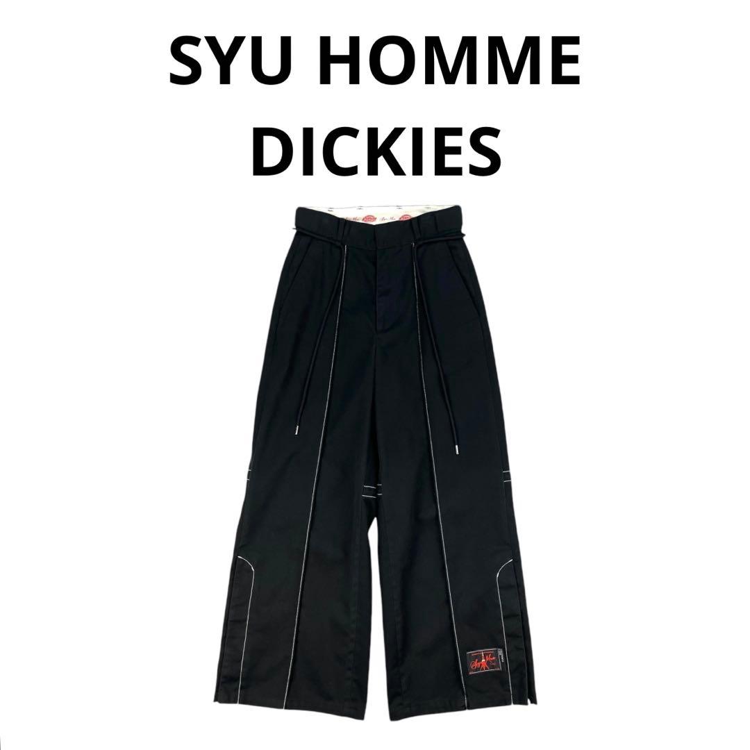 【傑作コラボ】 SYU Dickies ワイド バギーパンツ 神シルエット 美品