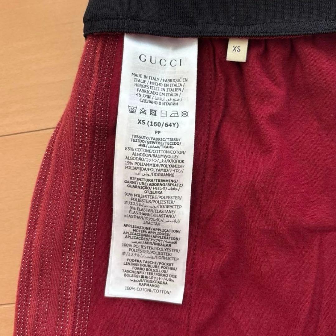 【未使用品】GUCCI アディダス コラボ ショートパンツ