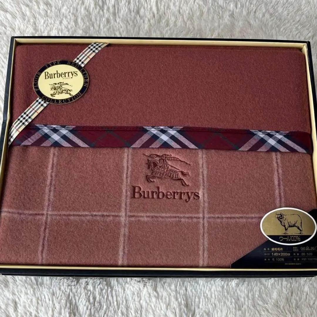 新品未使用 Burberrys バーバリー ウール毛布