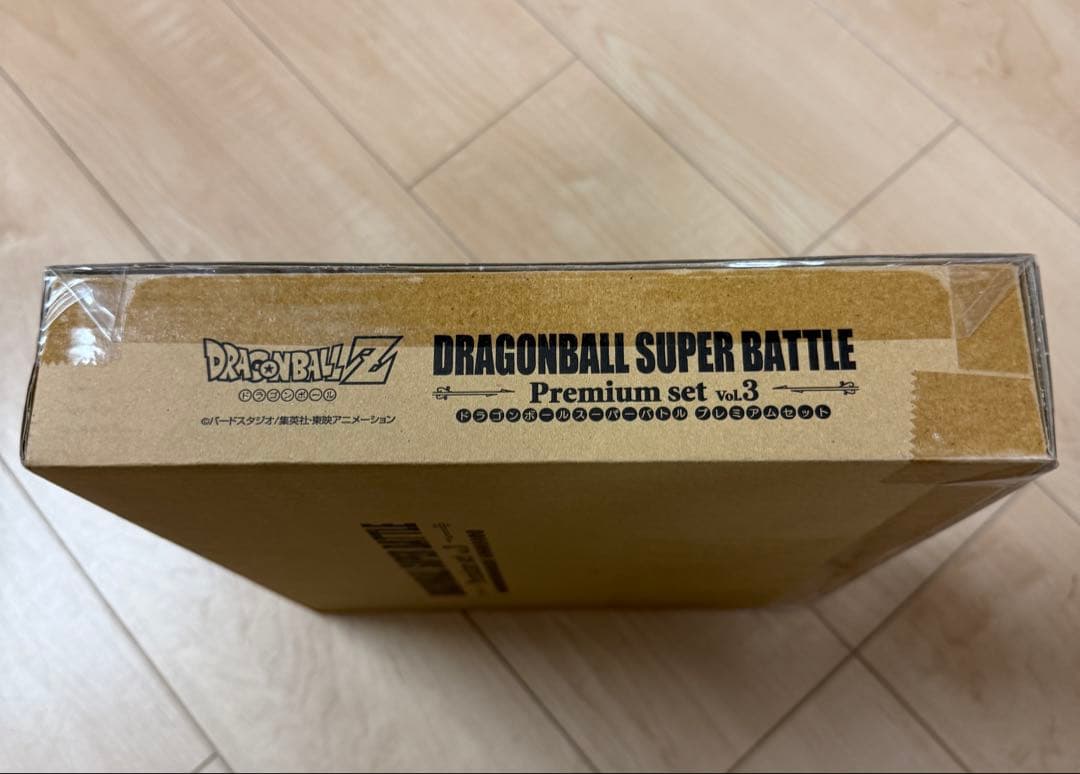 エルザ　ドラゴンボール スーパーバトル プレミアムセット vol3
