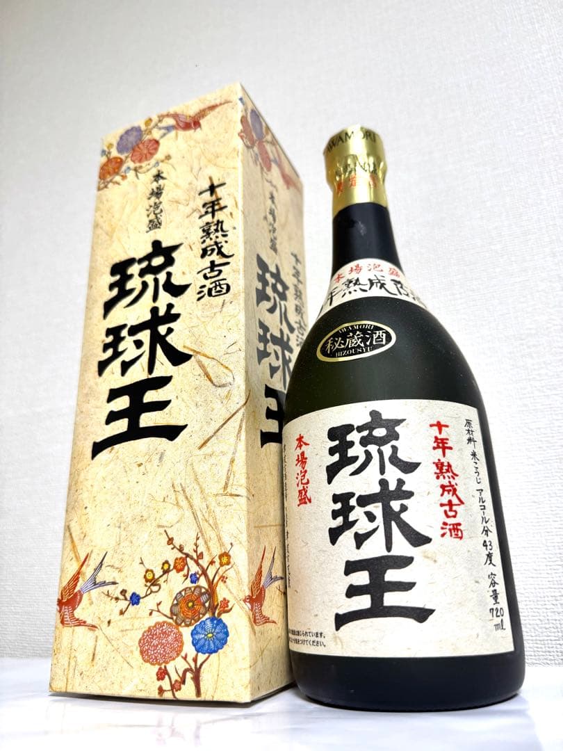 上等酒！！　42〜46年古酒！！　琉球王　津波古酒造　43度　泡盛　720ml