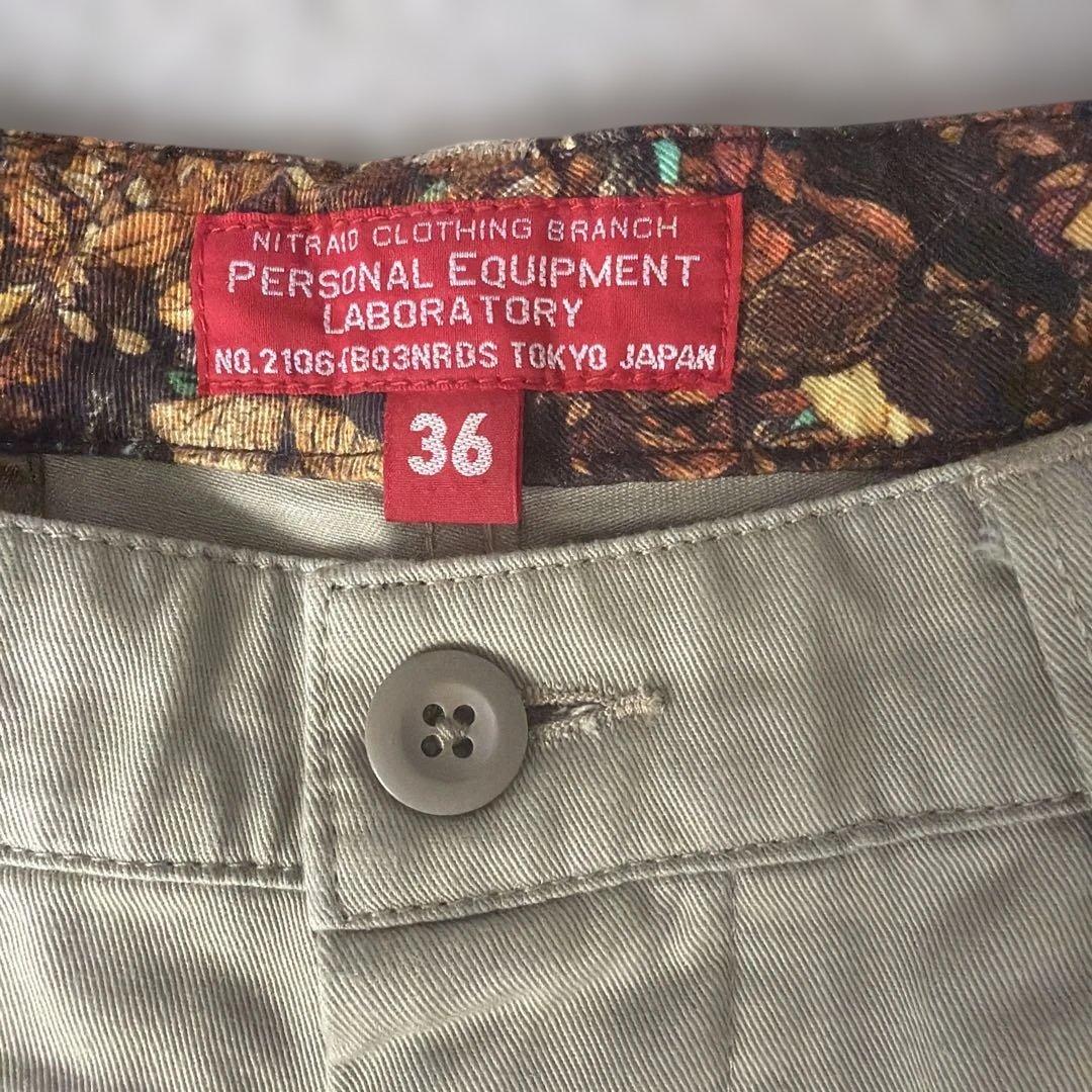 NITRO カーゴショートパンツ 36