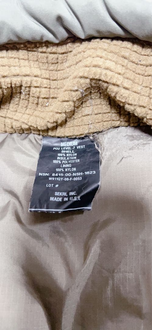 PCU level7 ベスト　貴重　Mサイズ